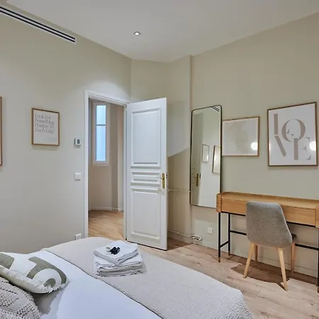 Elegant 2-bedroom - Trocadero דירה *