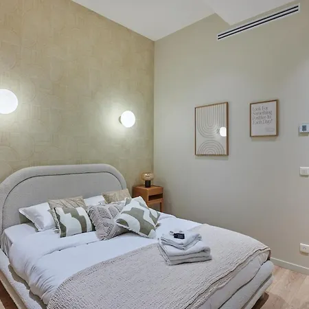 Apartment Elegant 2-bedroom - Trocadero
